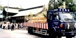 第６３回　伊勢式年遷宮御神木奉迎送　奉送祭　令和７年６月８日（日）