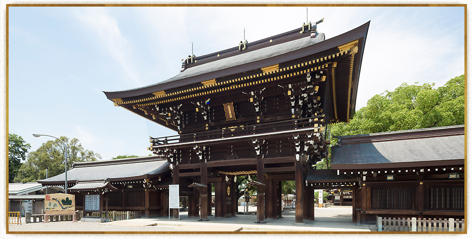 真清田神社